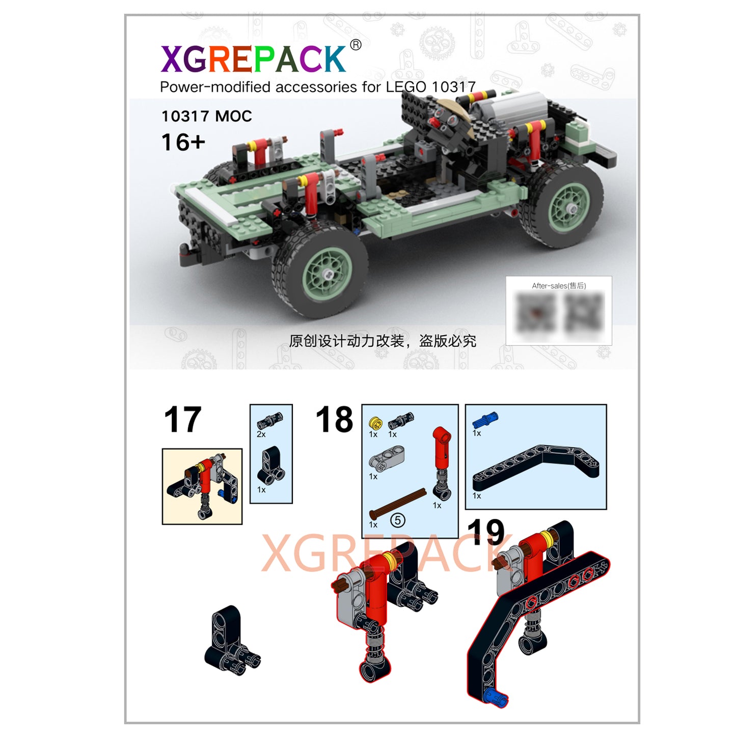 Motorized Motor for Lego Icons Land Rover Classic Defender 90 10317 - Does not Include Toy Model,MOC Motor System only (10317-Motorized)